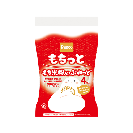 もちっともち米粉入りぶれっどどこに売ってる？イオンやドンキで買える？